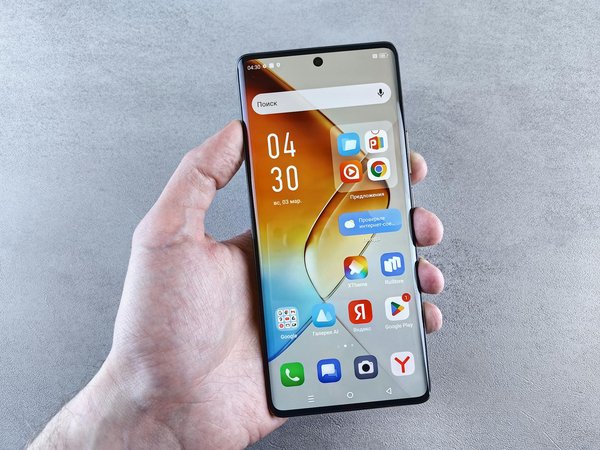 La cartographie de l'expérience utilisateur avec les données d'Analytics